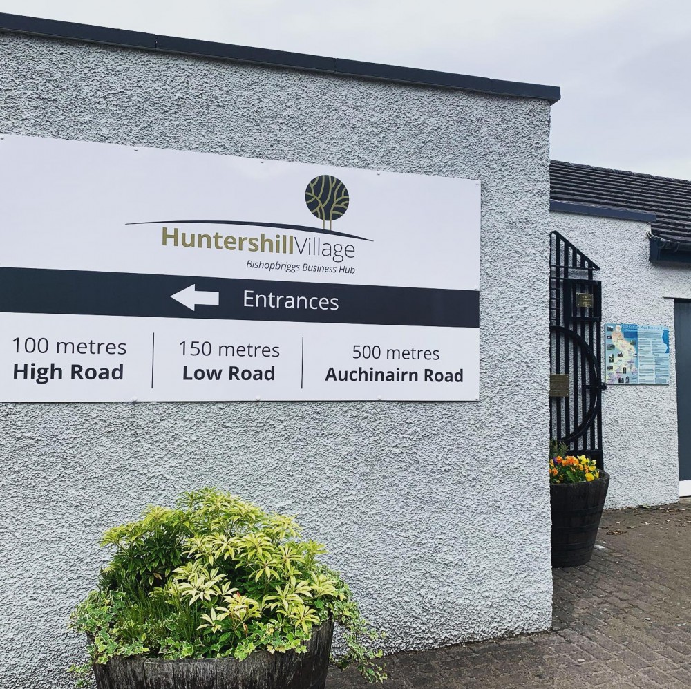 Huntershill Village Gallery
