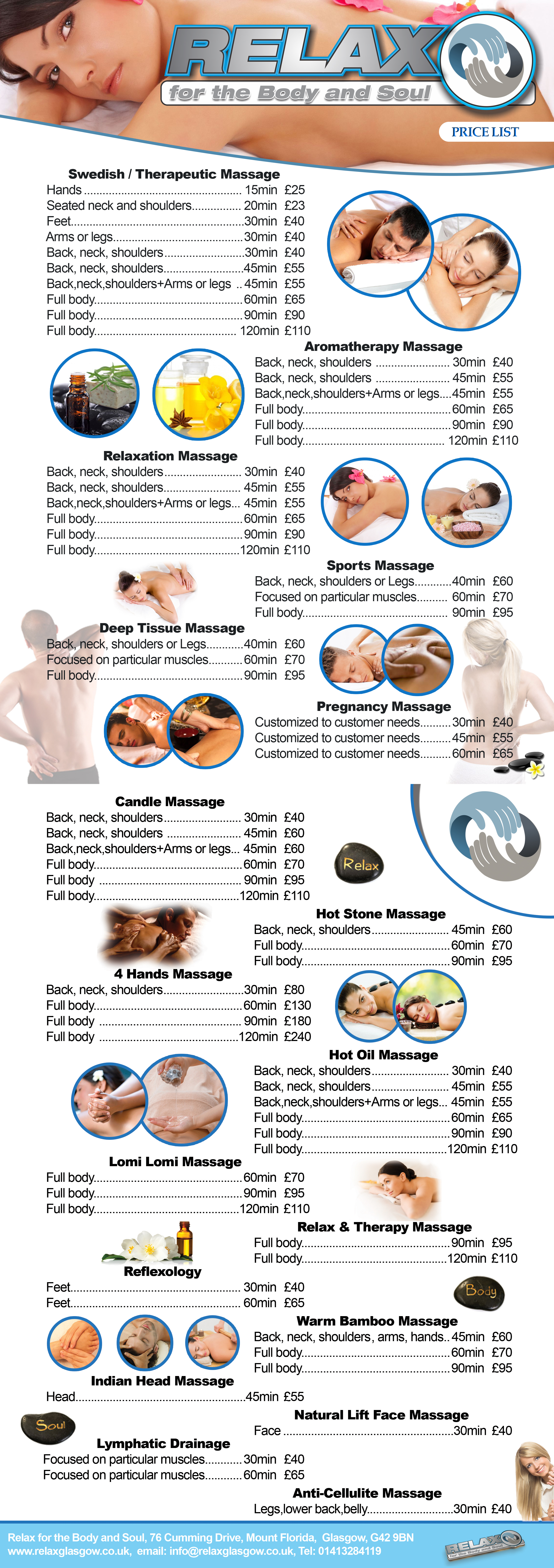 price change adjustemt